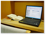 図書館相互利用