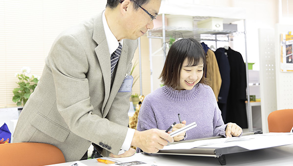 生活プロディース学科