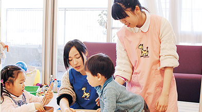 保育学科