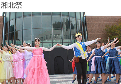 湘北祭パフォーマンス