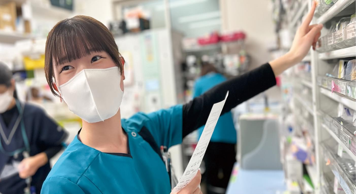 インターンシップ科目