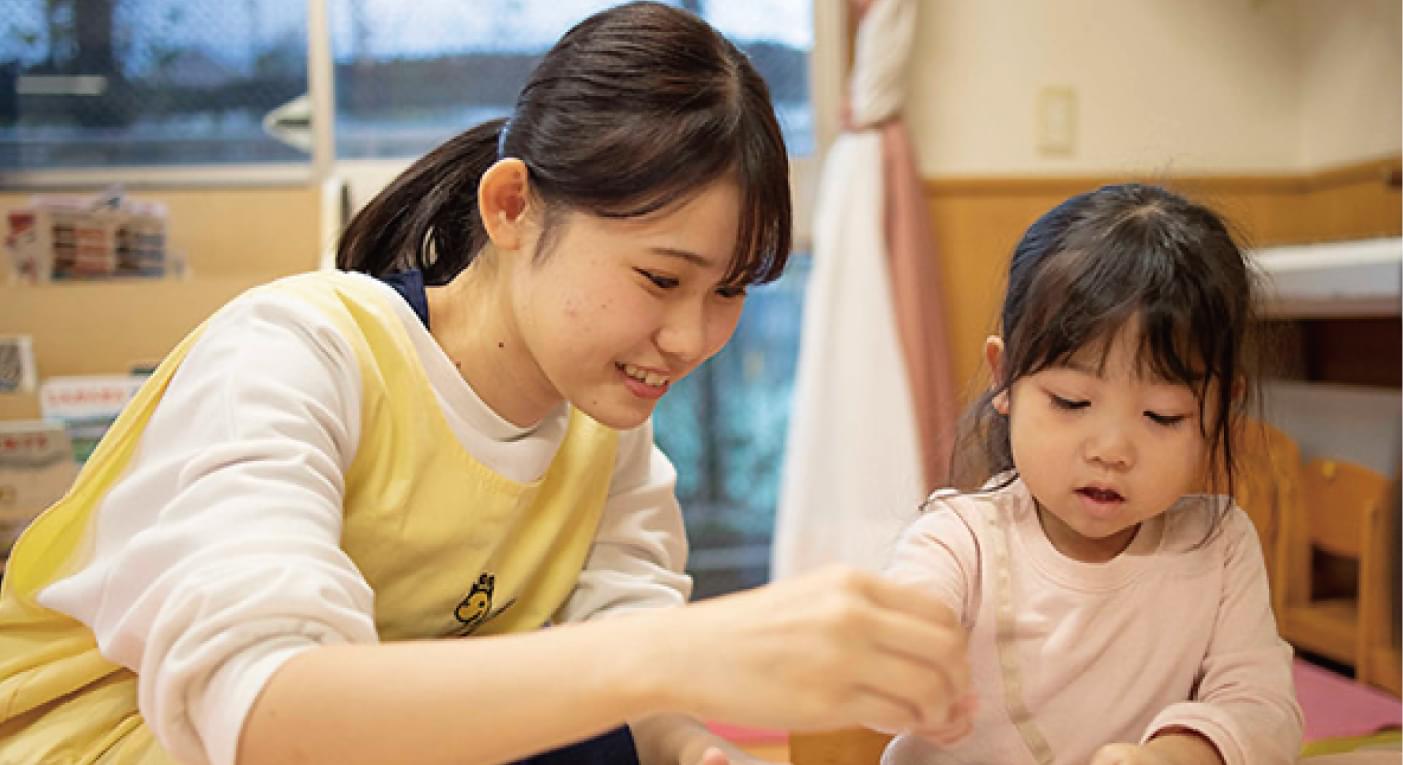 保育ボランティア／実習指導