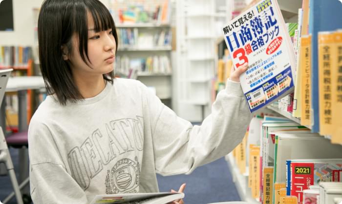 湘北を選んだ理由について語るビジネス情報コースの学生