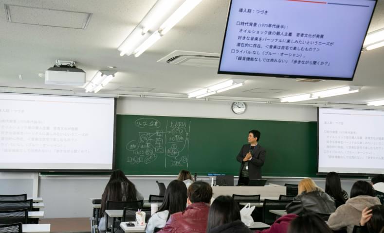 1限目 「ビジネス社会の基礎」