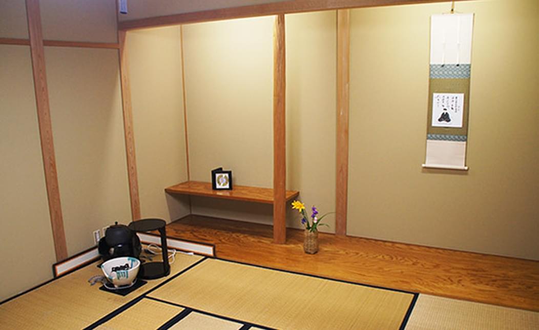 和室（茶室）