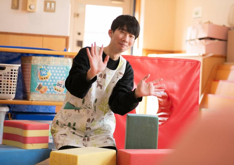 小さな「できた！」を 一緒によろこべる毎日です。