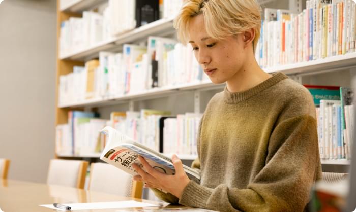 【1年次後期】業界研究・自己分析