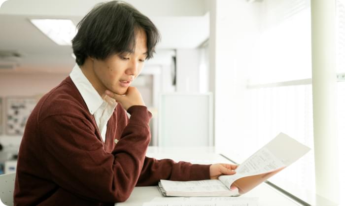 【※時期不明】公務員試験対策