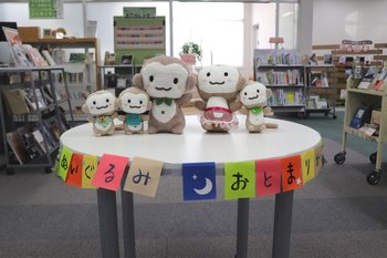 OC用 (1).jpg