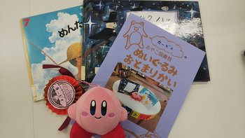 お泊り会その後.jpg
