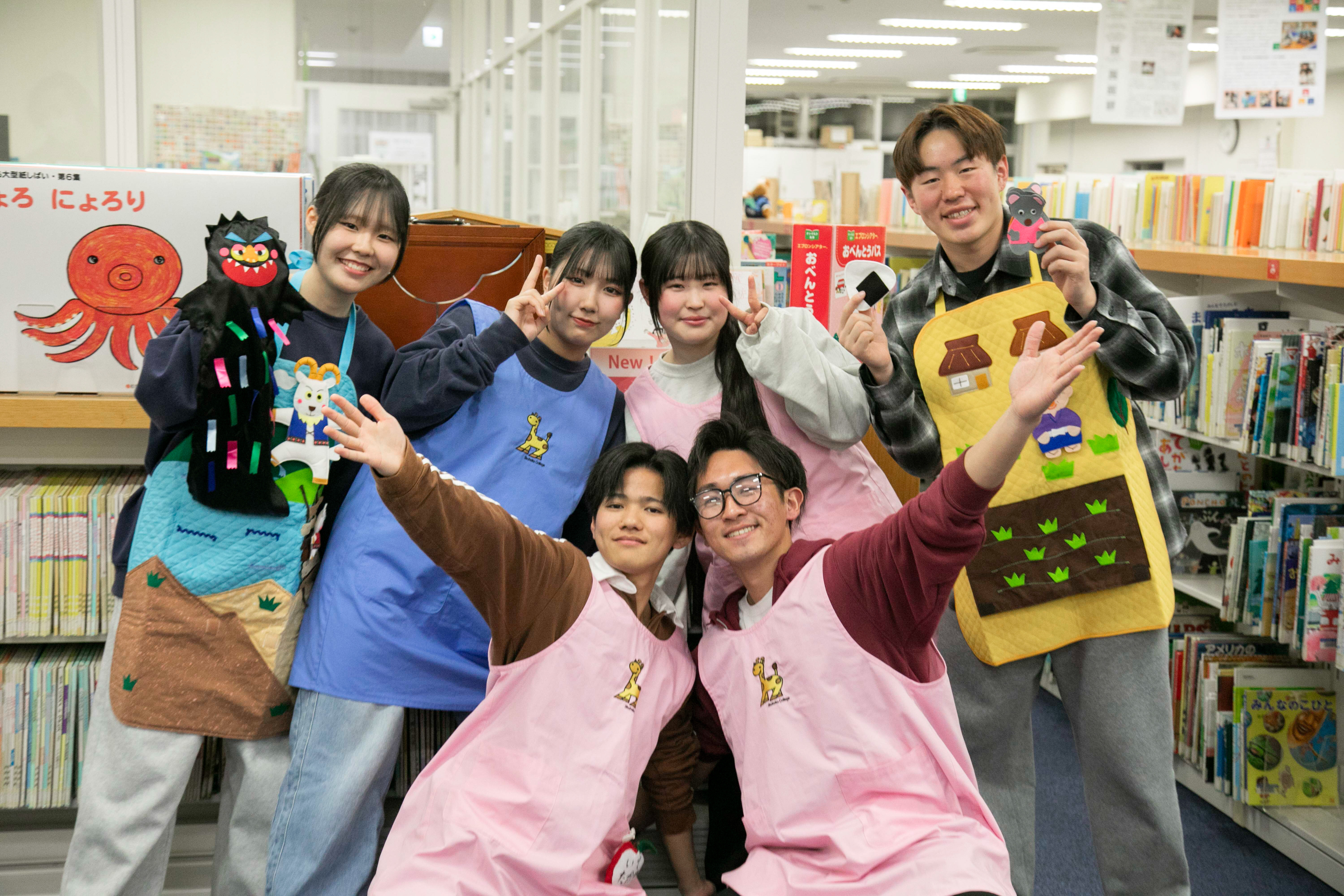 保育学科の仲間と