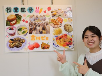 プレゼンテーション1.jpg