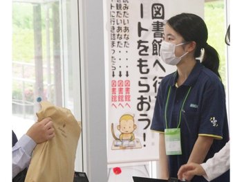 ナビ活動.jpg