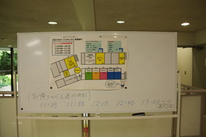 IMG_3471_.JPG