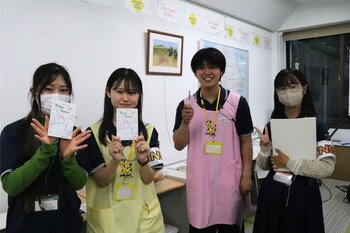 ●集合②.jpg
