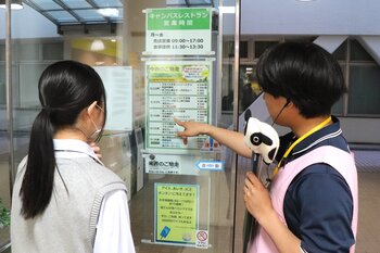 学食.JPG