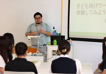 0824_子どものワークショップ.jpg