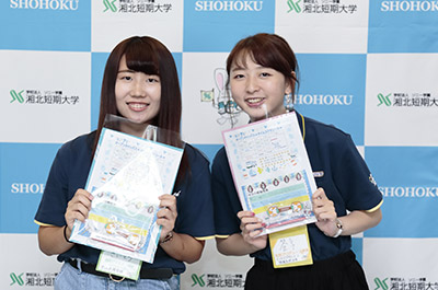 第1回オープンキャンパス