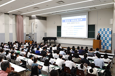 第2回オープンキャンパス