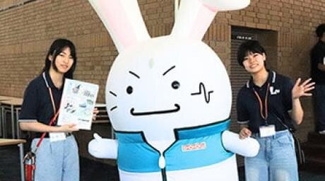 湘北生プチ体験オーキャン