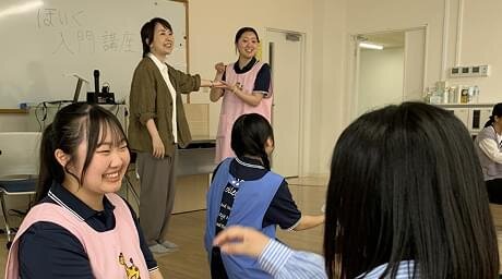 高校生のための<br>保育入門講座