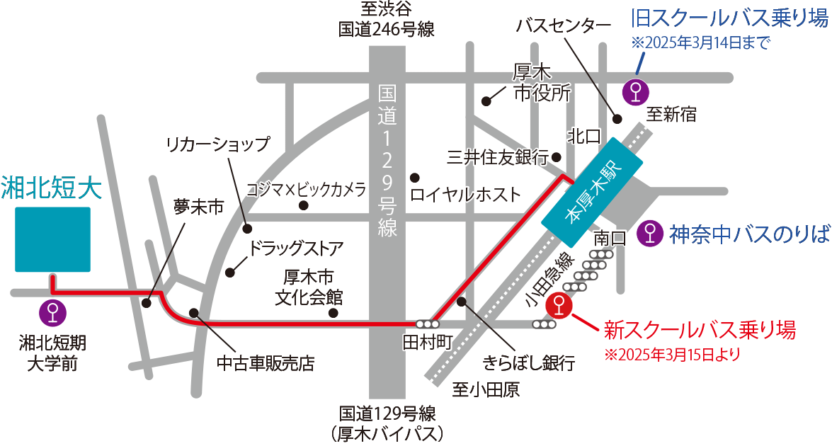 本厚木駅からの地図