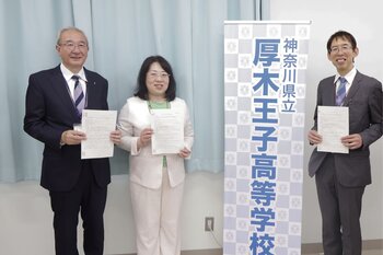 0625_news1-3.jpg