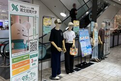 0911_news1.jpg
