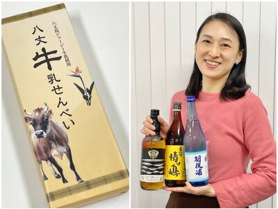 八丈島土産 八丈牛乳せんべい、焼酎スタイリストyukiko01sp.jpg