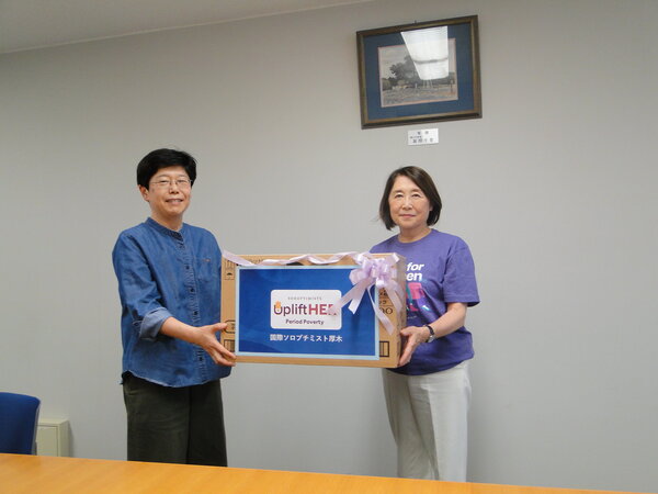 DSC07375 - Yoshiko Koike.JPG