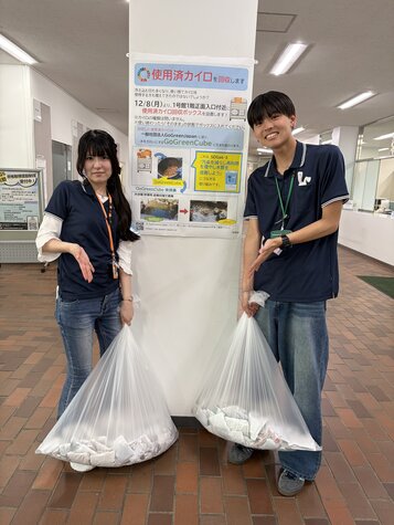 IMG_7253 - 見立幸枝.jpeg