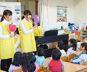 あゆのこ保育園