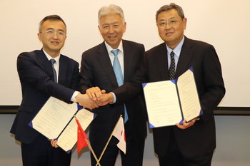 https://www.shohoku.ac.jp/total/assets_c/2023/06/IMG_9839-thumb-350xauto-18090.jpg
