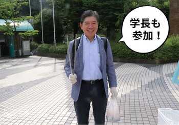 写真加工用.jpg