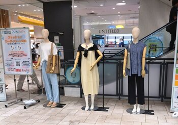 ファッションコーディネート２.jpg