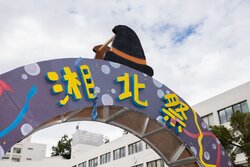 20260918_news1.jpg