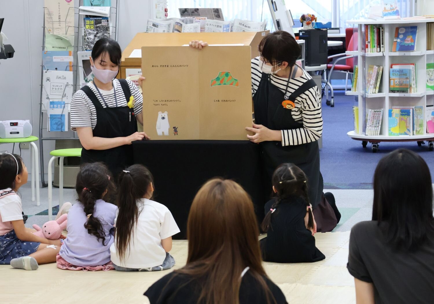 https://www.shohoku.ac.jp/total/images/0199a27c2e7b3823af50a2ca9cc7928cad8d0587.jpg