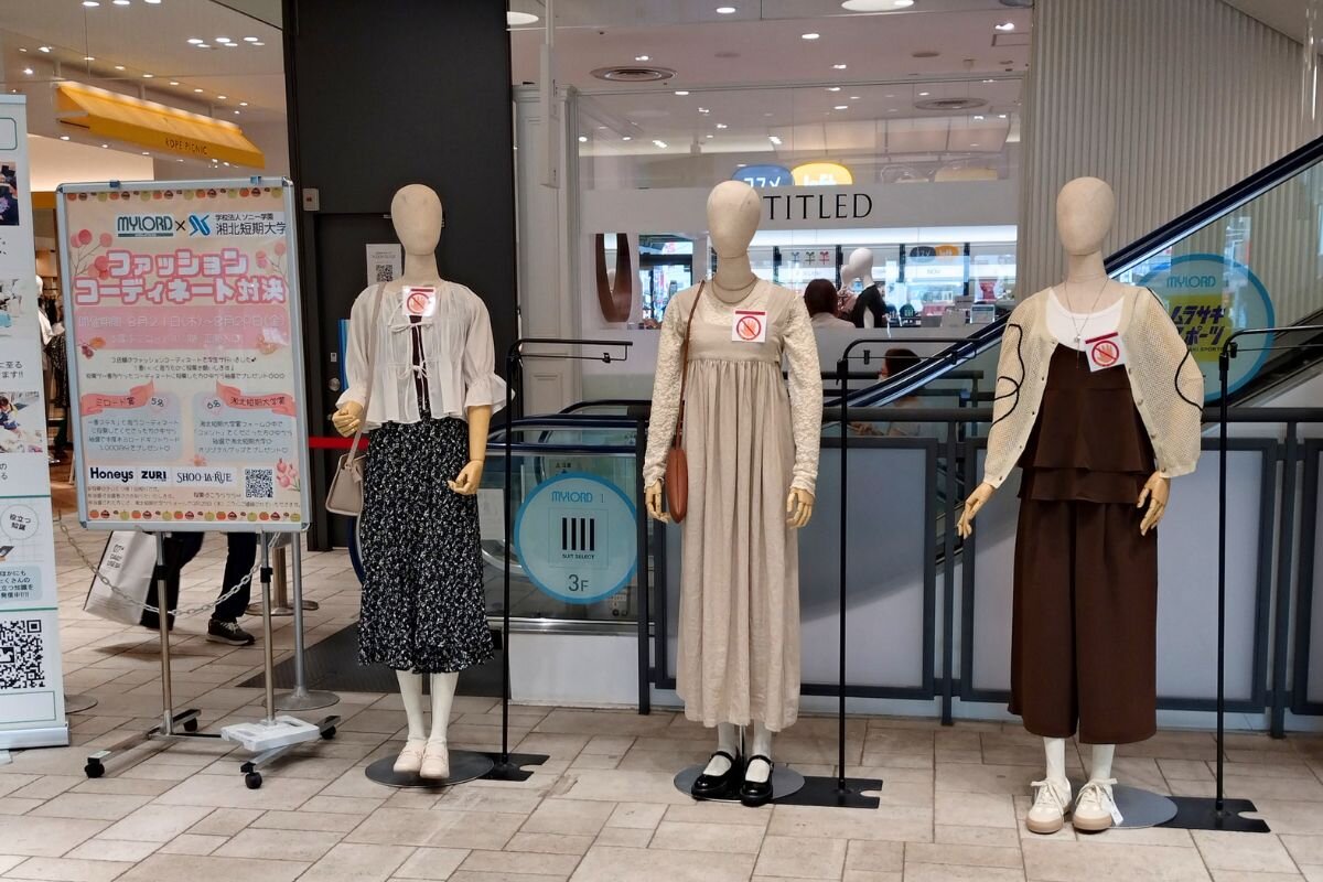 https://www.shohoku.ac.jp/total/images/0731_news_fashion2.jpg