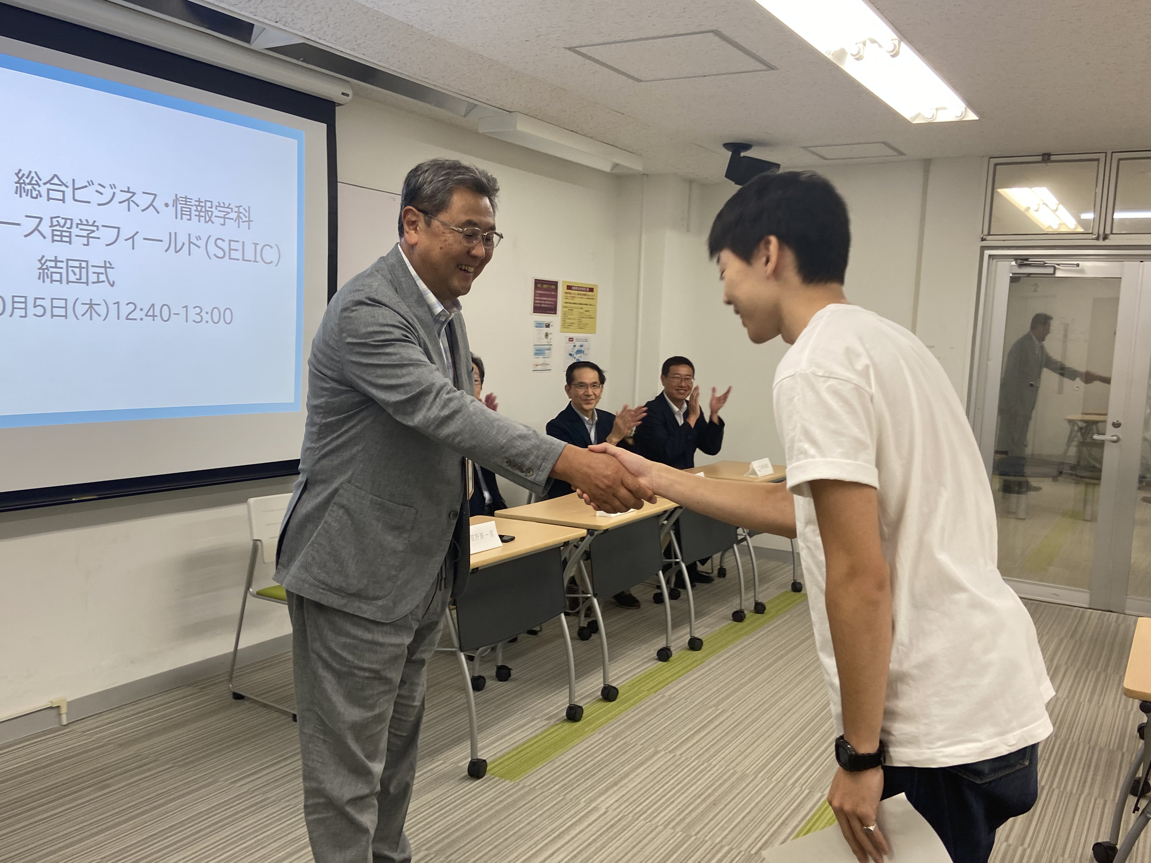 https://www.shohoku.ac.jp/total/images/1.jpg