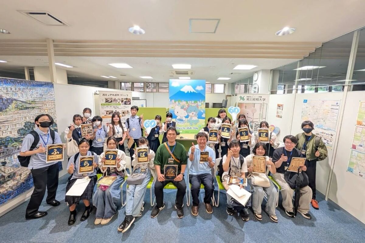 https://www.shohoku.ac.jp/total/images/20260627_news1-9.jpg