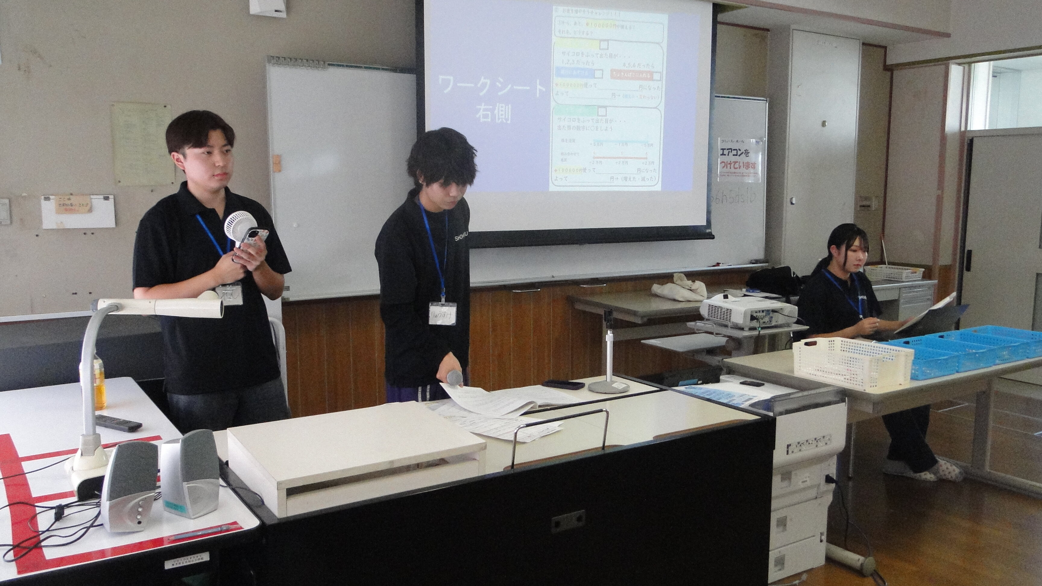 https://www.shohoku.ac.jp/total/images/2e7e1f0102e2d81efff262526e04155fc02a5641.JPG