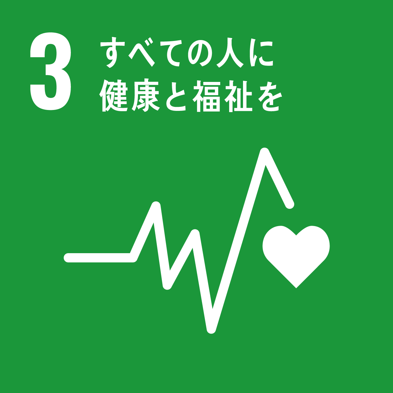 https://www.shohoku.ac.jp/total/images/3.png