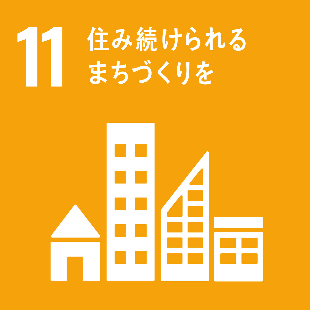 https://www.shohoku.ac.jp/total/images/53f23ad0c2a16074340585d51737de88c040f08f.png