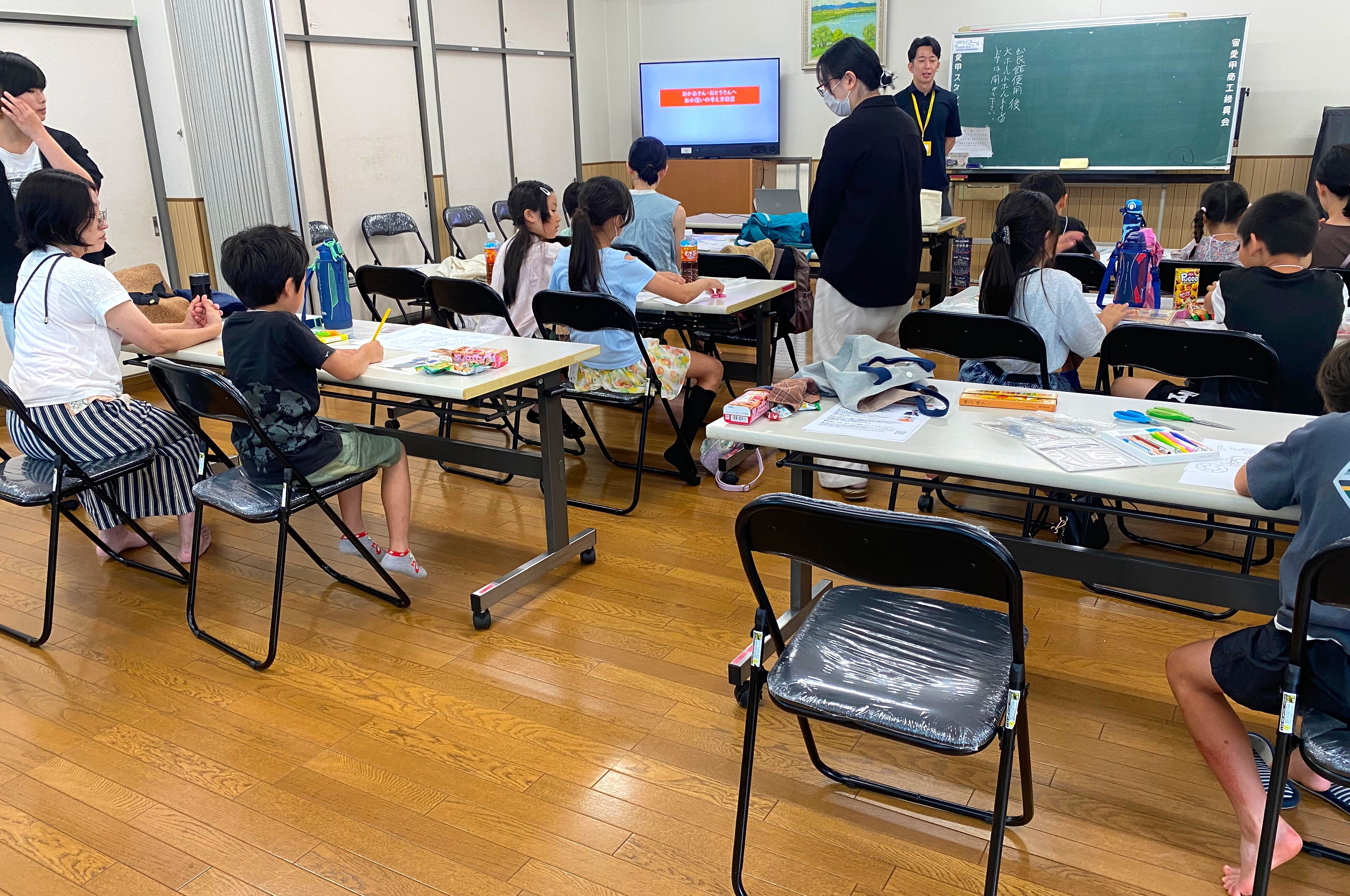 https://www.shohoku.ac.jp/total/images/675675385713a9c46bb173fb1abca5494f48b3a2.jpg