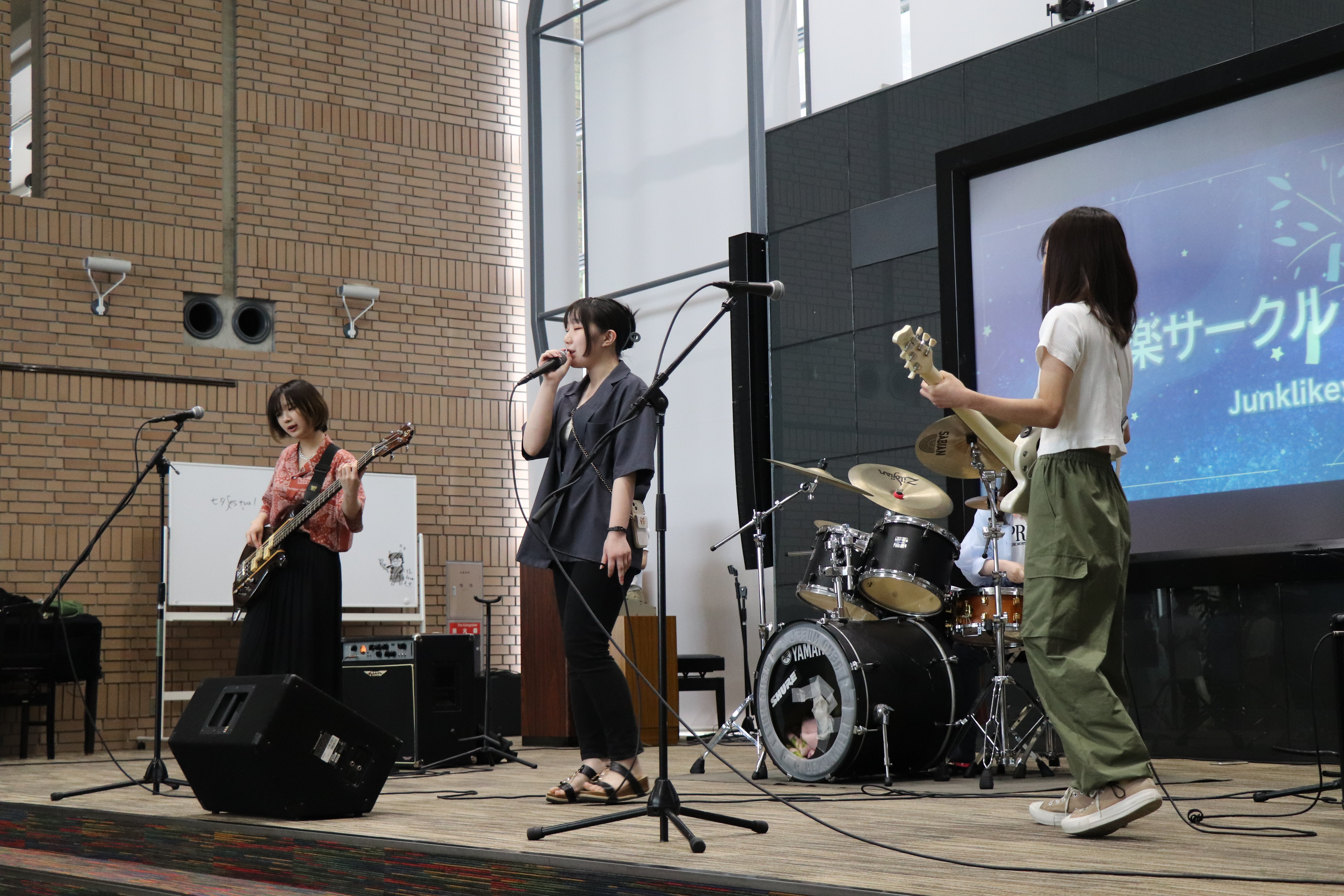https://www.shohoku.ac.jp/total/images/71da6d492846d4c9bf24a2e5dc2a1d8be7855a36.JPG