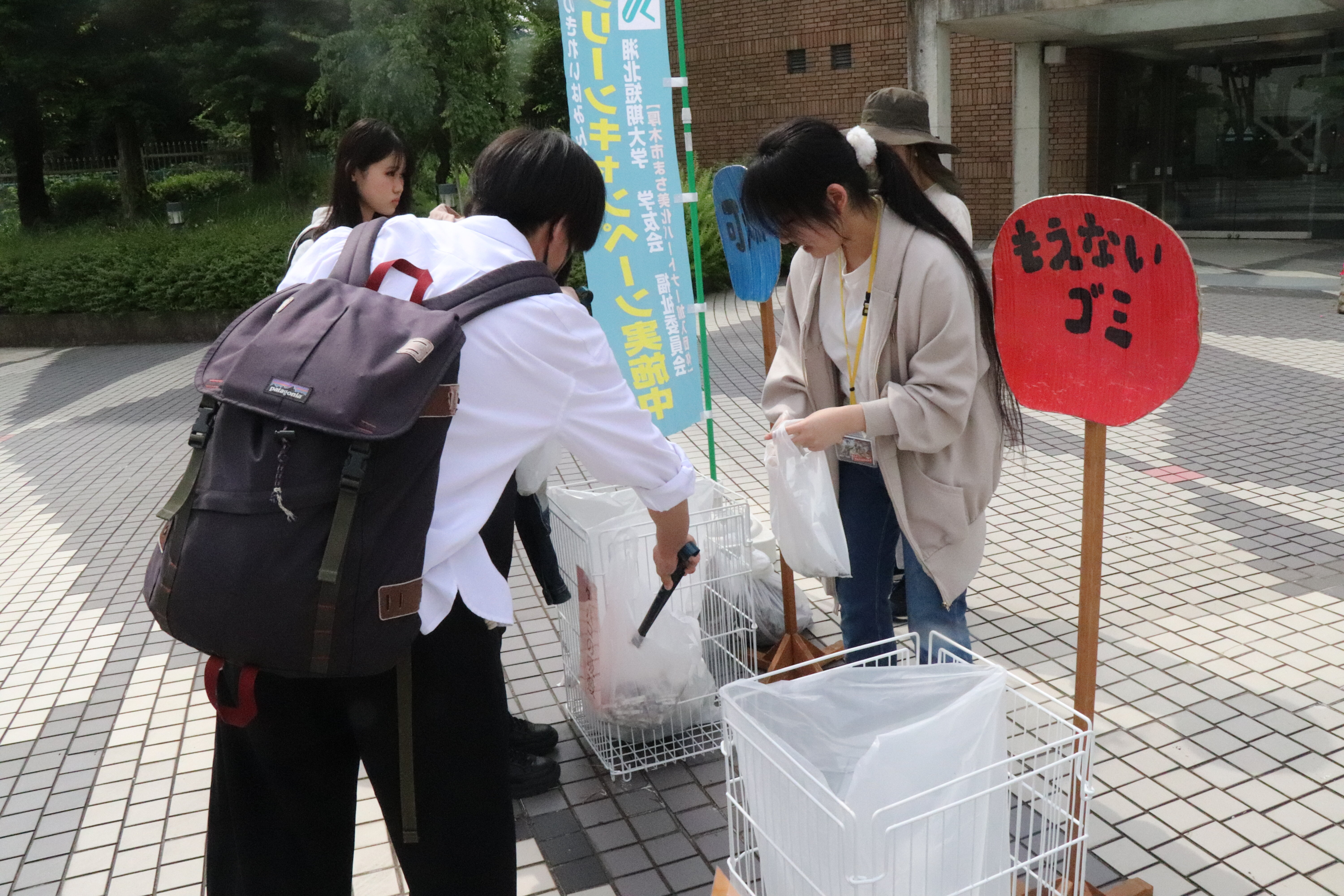 https://www.shohoku.ac.jp/total/images/86b48fbaa75939a6c27b372a56a5744f07fbf4fd.JPG