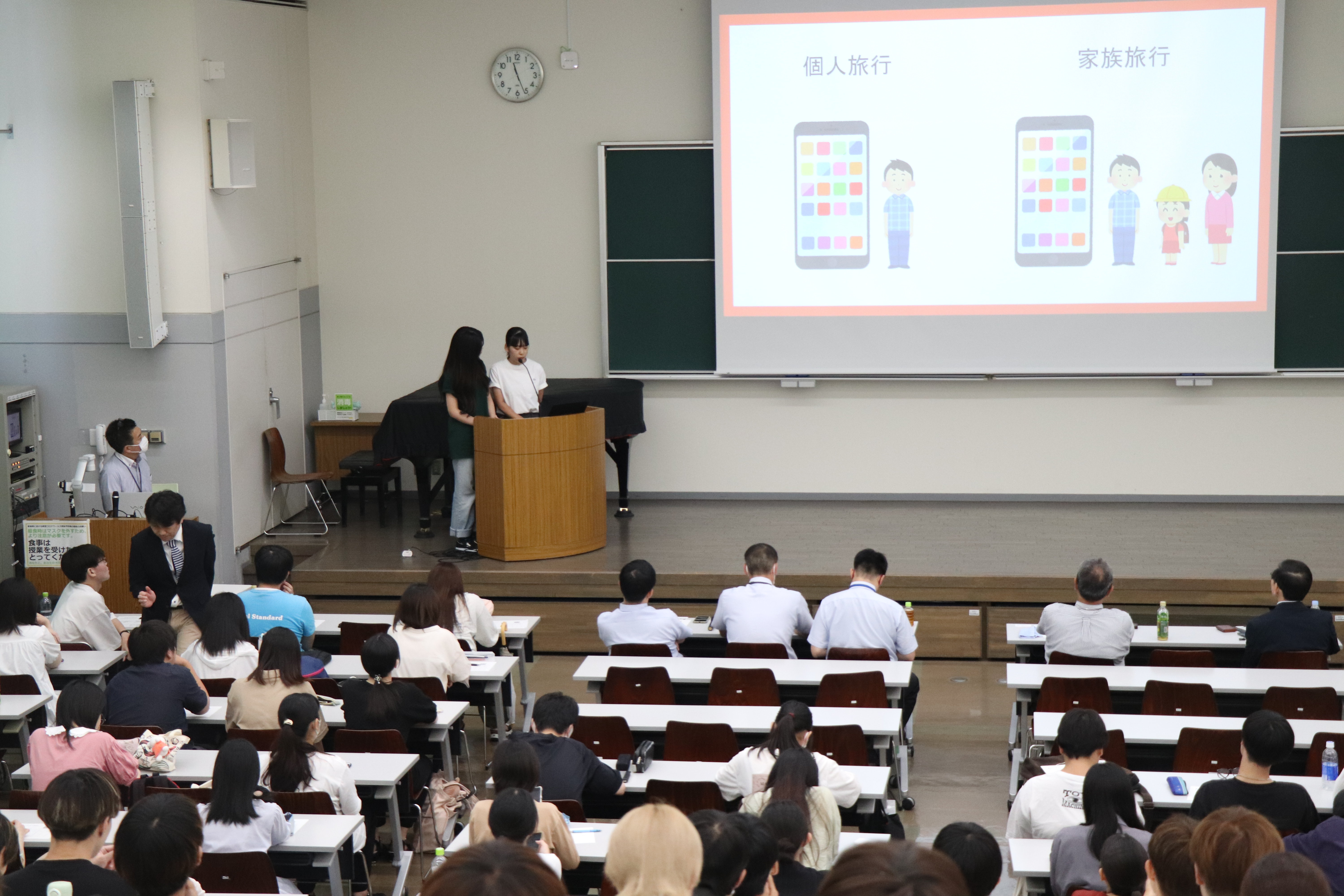 https://www.shohoku.ac.jp/total/images/IMG_1365.JPG