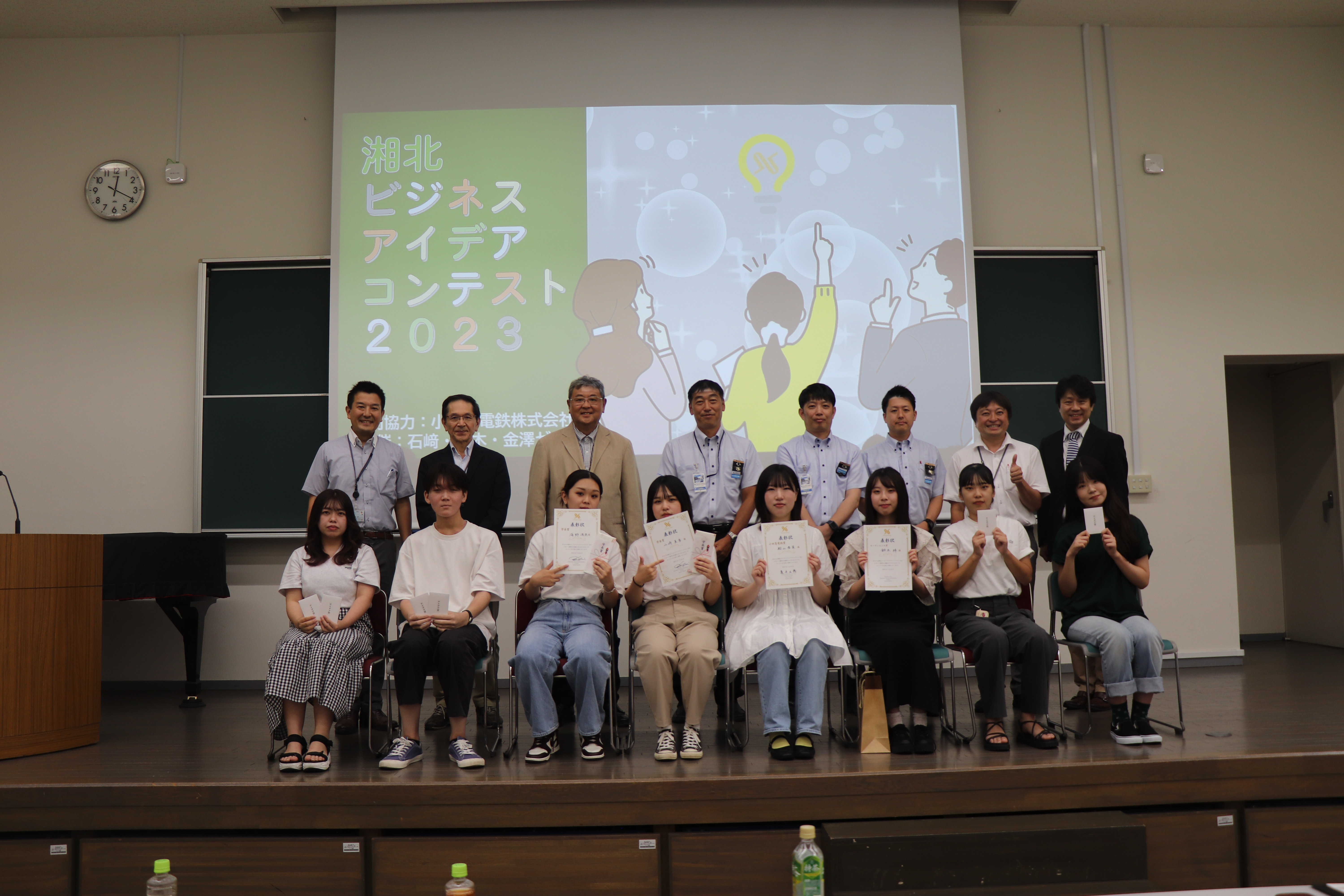 https://www.shohoku.ac.jp/total/images/IMG_1426.JPG
