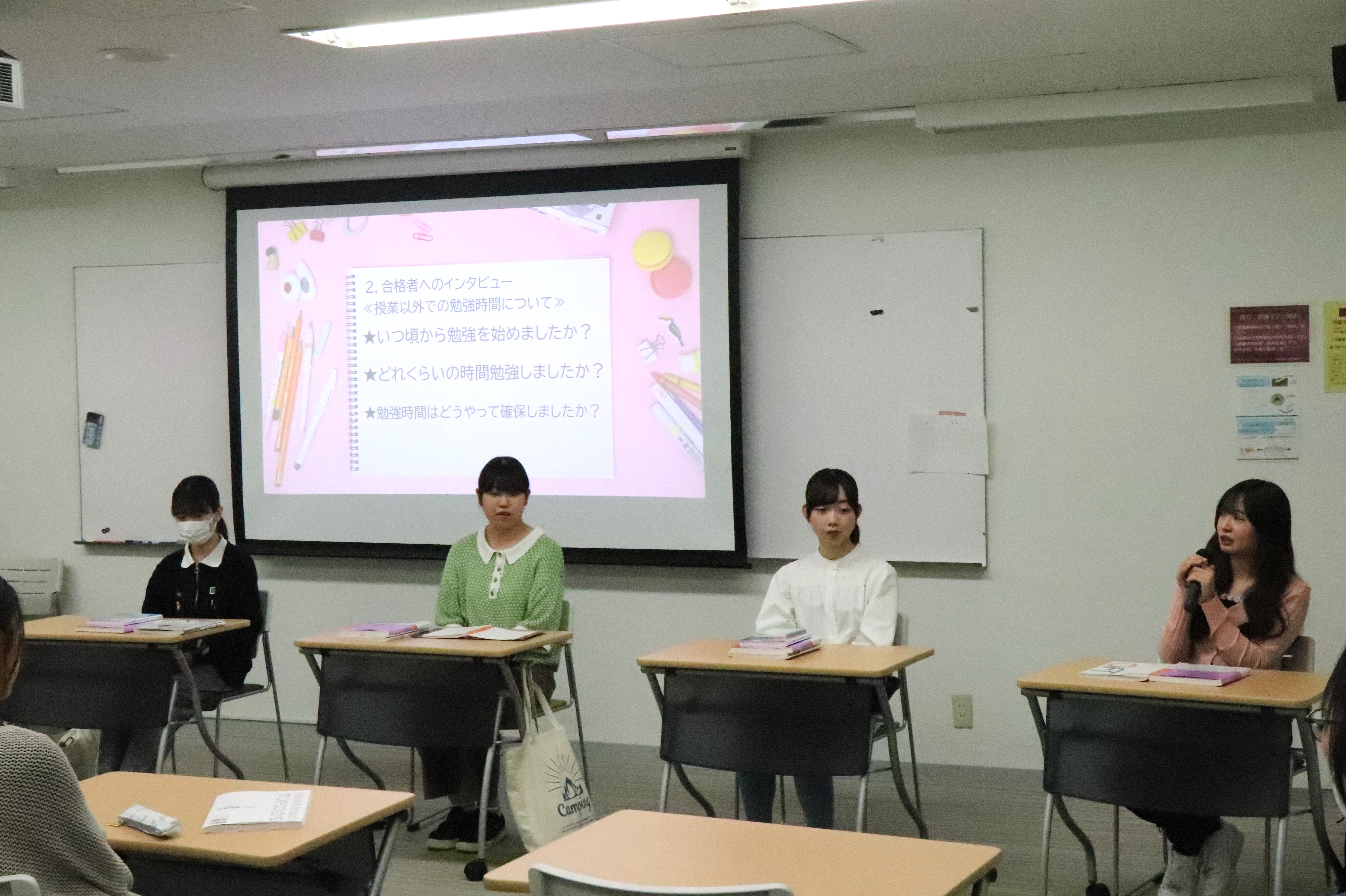 https://www.shohoku.ac.jp/total/images/IMG_9155.JPG