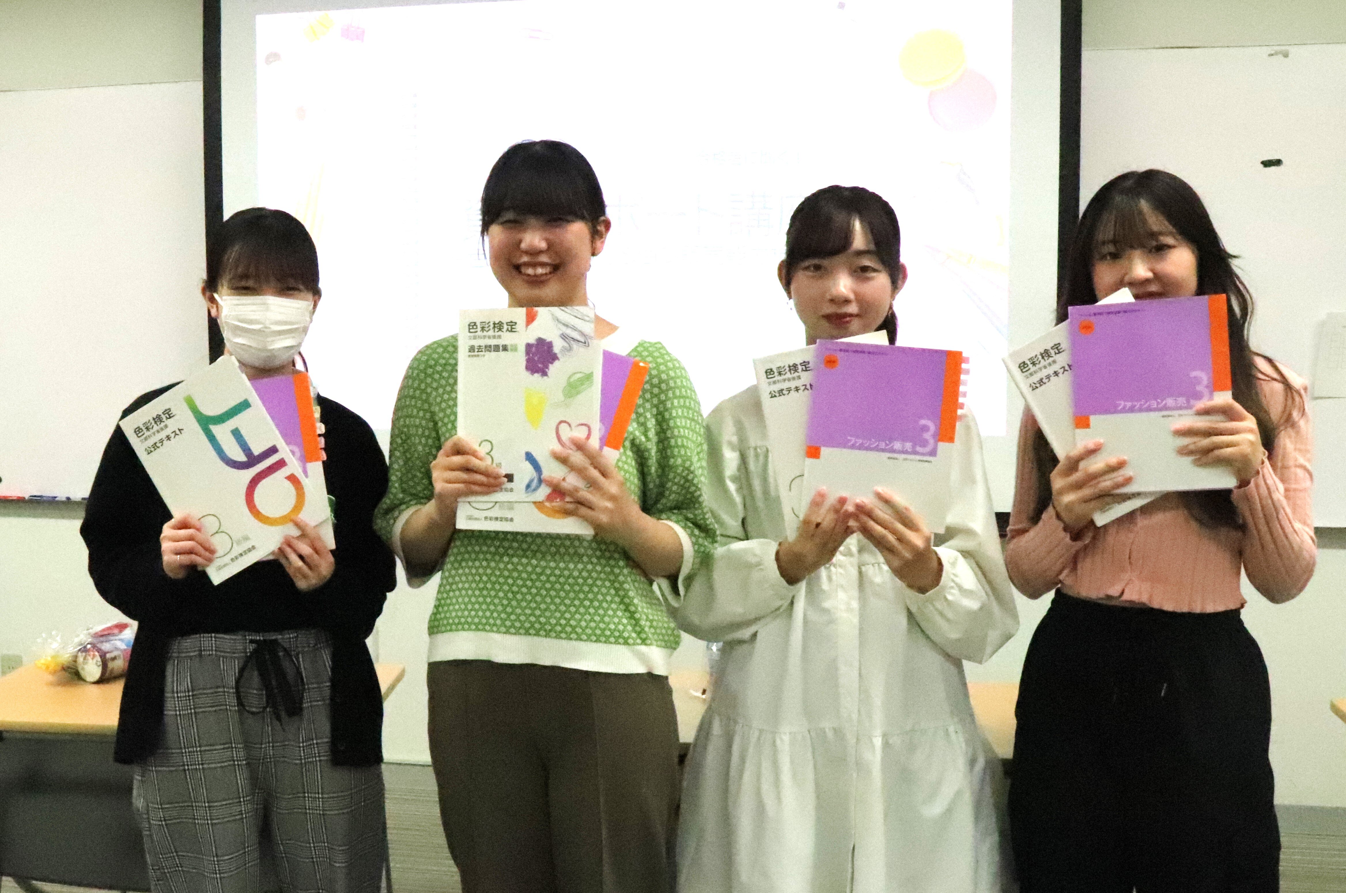 https://www.shohoku.ac.jp/total/images/IMG_9182.JPG